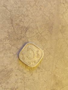 5 Paise Old Coin