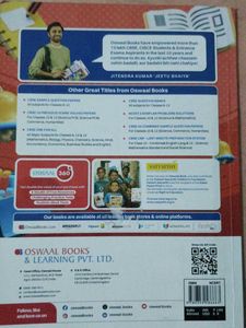 NCERT Class 10 Science Textbook
