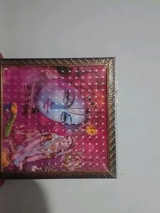 Radha Krishna Framed Print