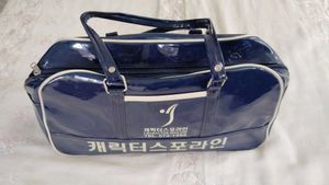 Navy Blue Gym &amp; Travel Bag