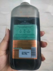 Just Herbs Cooling Body Wash 300ml