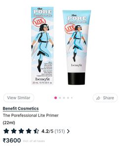 Benefit Cosmetics Lite Primer