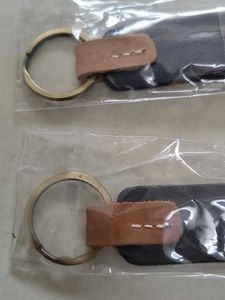 Premium Leather Key Chain