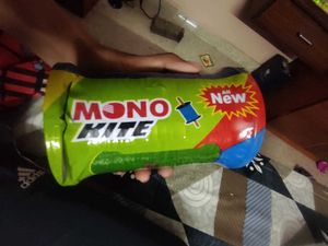 Mono Kite Spool