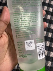 Pilgrim Aloe Vera Gel