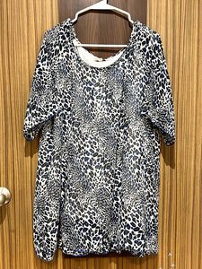 Bluish Animal Print Top