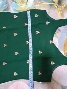 Green Sharara