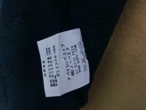 bape  Bathing Ape Camo hoodie