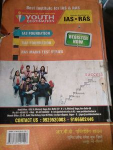 Business Statistics Book