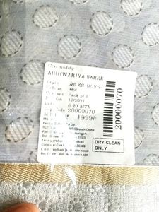 Brand New Beautiful Saree With Silver Border