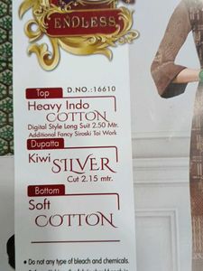Drees Materyl