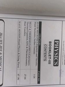 IIT/Medical Physics Book