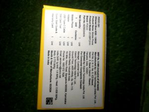 SEAL Pack POCO C61