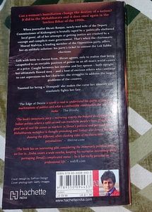The Edge Of Desire- Book