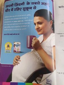 Pregnancy Guide - "Kya Kare Jab Maa Bane?"