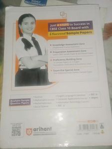 Arihant English Sample Paper Class 10