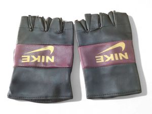 Nike Fingerless Gloves
