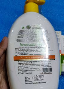 Mamaearth Skin Care Combo Offer 🎉🥳