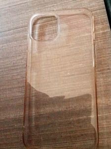 iPhone Cover Is Good Not Using