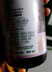 Wow Red Onion Black Seed Oil Shampoo