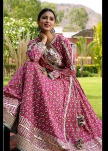 Very Good Gown