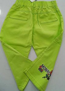 Baggy Neo  Pant