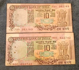 ₹10 Peacock Note With Cutting Error Set