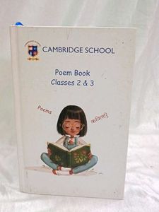 Cambridge School Poem Book