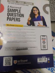 English Core 12th Sample Papers