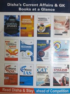 Current Affairs 2020 - Competitive Exams