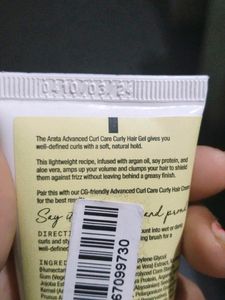 ARATA Curly Hair Gel