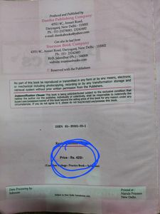 Physics Book(2 Books)