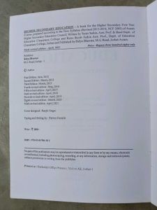 H.S. Education Book