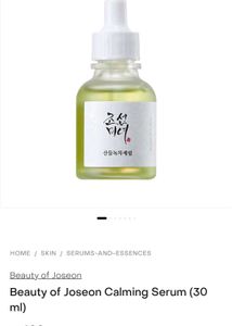 Beauty of Joseon Calming Serum