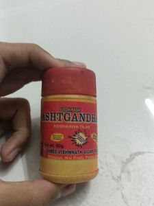 BEST ASSHTGANDHA GIVEN BY SHIVJI
