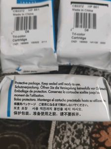 HP 861 Tri-color Cartridge SET OF 3