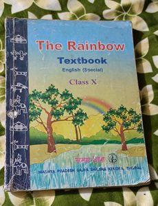 English Textbook Class 10th