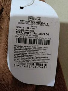 Sassafras Brown Side Stripe Trousers, L/32