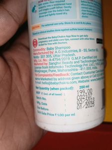 Shampoo For Baby
