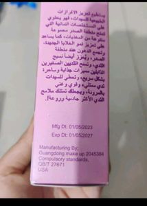 *New* Combo Of 3 Breast Enlargement Cream And Oil