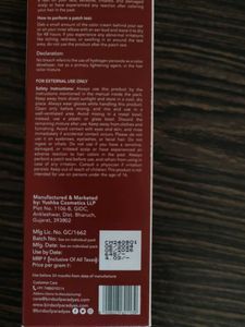 Cinnamon Brown Glossy Hair Tint