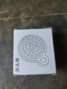 Scalp Massage Brush, Hairbrush, Hair Comb