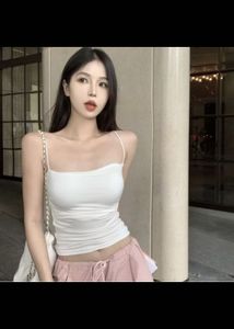 White Tank Top Cute and Fitting