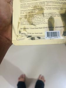 Mirabelle &amp; Kara Skincare Set
