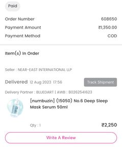 Numbuzin No.6 Deep Sleep Mask Serum | 50ml