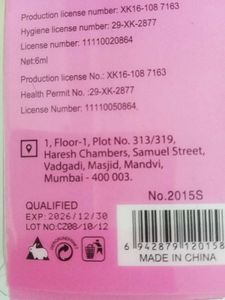 KOREAN BEAUTY Eyelash And Double Eyelid Glue