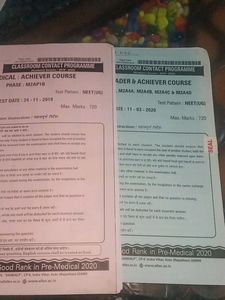Allen Practice Papers with answer key