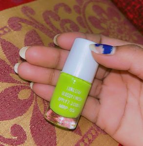 Banetion Nail Polish