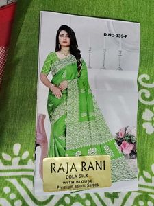Green &amp; White Block Print Fabric