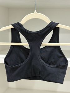 Nike Swoosh Sports Bra